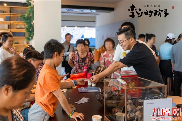 千呼万唤始出来,李白的院子携民宿盛妆而来!——九房网 千呼万唤始出来,李白的院子携民宿盛妆而来!——九房网