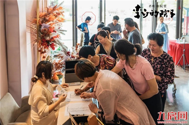 千呼万唤始出来,李白的院子携民宿盛妆而来!——九房网 千呼万唤始出来,李白的院子携民宿盛妆而来!——九房网