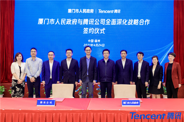 官宣!正式签约!又一巨头来袭!厦门版“宇宙中心”要崛起了!——九房网 官宣!正式签约!又一巨头来袭!厦门版“宇宙中心”要崛起了!——九房网