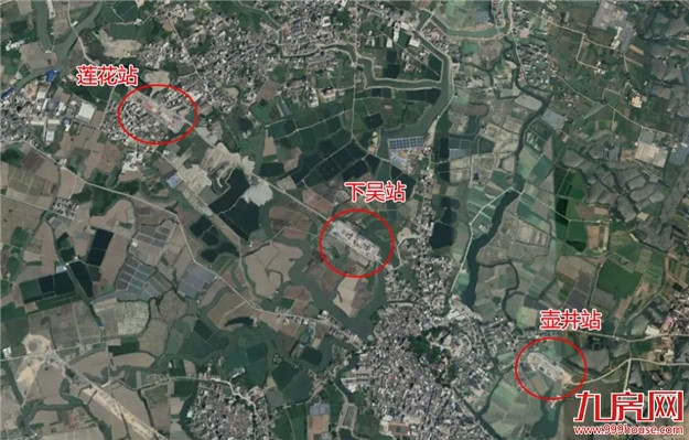 猛料！福州地铁4号线通车时间推迟！预计...——九房网