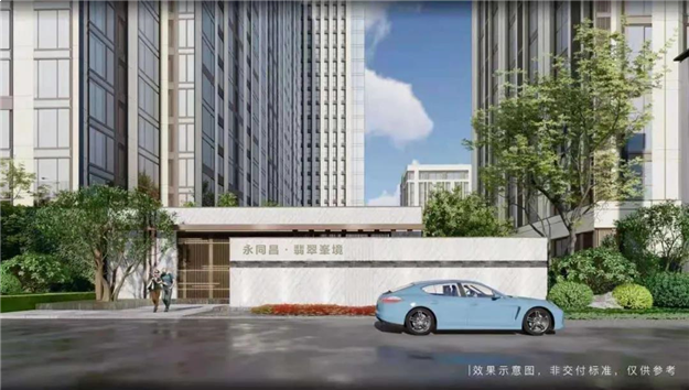 不负久候!翡翠峯境营销中心即将风雅绽放 翡翠峯境 昨天——九房网 不负久候!翡翠峯境营销中心即将风雅绽放 翡翠峯境 昨天——九房网