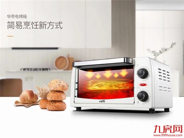 厦门房产,厦门房地产,厦门新房,九房网,厦门房产 厦门房产,厦门房地产,厦门新房,九房网,厦门房产