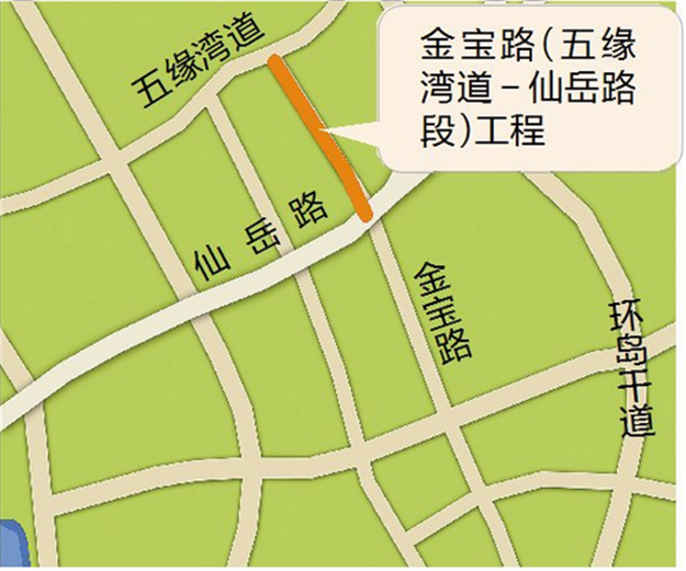 湖里区打通5个“断头路” 打造4个“口袋公园”——九房网 湖里区打通5个“断头路” 打造4个“口袋公园”——九房网