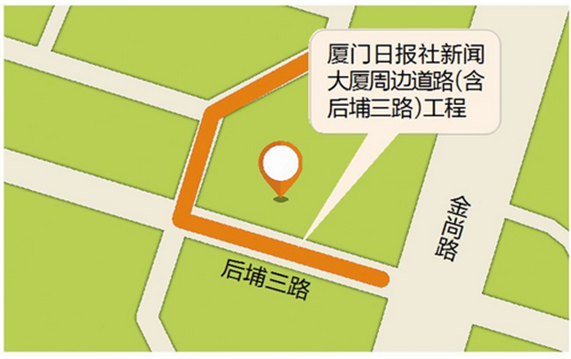 湖里区打通5个“断头路” 打造4个“口袋公园”——九房网 湖里区打通5个“断头路” 打造4个“口袋公园”——九房网