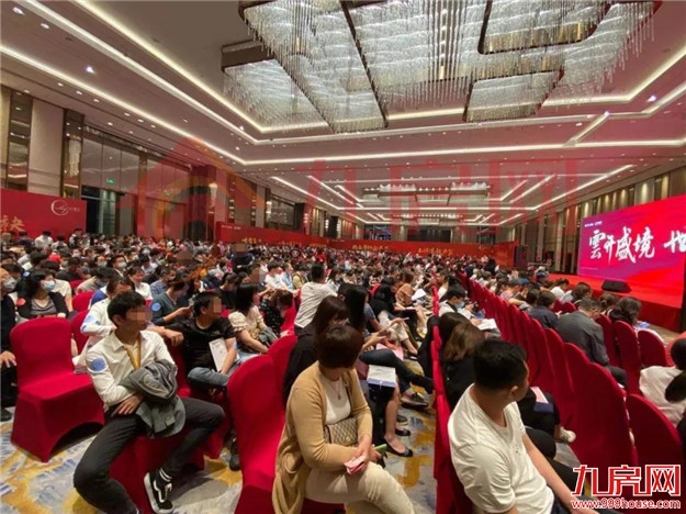 厦门房产,厦门房地产,厦门新房,九房网,厦门房产 厦门房产,厦门房地产,厦门新房,九房网,厦门房产