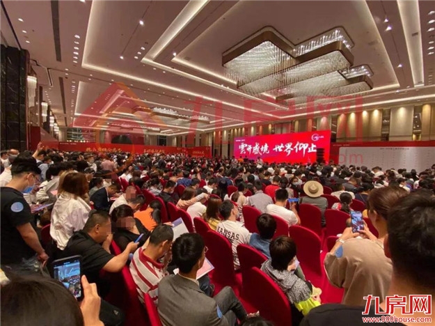 厦门房产,厦门房地产,厦门新房,九房网,厦门房产 厦门房产,厦门房地产,厦门新房,九房网,厦门房产