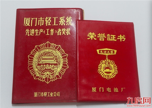 最新消息!湖滨片区交房超九成!累计发放金额约3.08亿!——九房网 最新消息!湖滨片区交房超九成!累计发放金额约3.08亿!——九房网