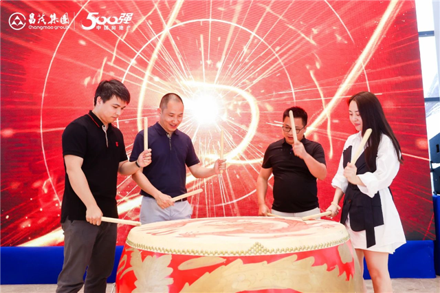 七星之梦,自此起航——厦门七星海湾项目战略发布会暨首届大师音乐会——九房网 七星之梦,自此起航——厦门七星海湾项目战略发布会暨首届大师音乐会——九房网