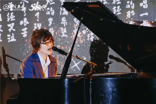 七星之梦,自此起航——厦门七星海湾项目战略发布会暨首届大师音乐会——九房网 七星之梦,自此起航——厦门七星海湾项目战略发布会暨首届大师音乐会——九房网