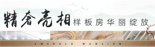 厦门房产,厦门房地产,厦门新房,九房网,厦门房产 厦门房产,厦门房地产,厦门新房,九房网,厦门房产