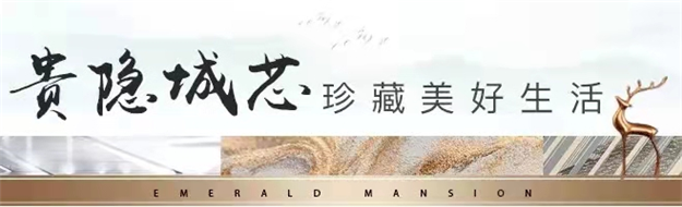 厦门房产,厦门房地产,厦门新房,九房网,厦门房产 厦门房产,厦门房地产,厦门新房,九房网,厦门房产