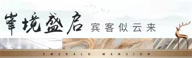 厦门房产,厦门房地产,厦门新房,九房网,厦门房产 厦门房产,厦门房地产,厦门新房,九房网,厦门房产