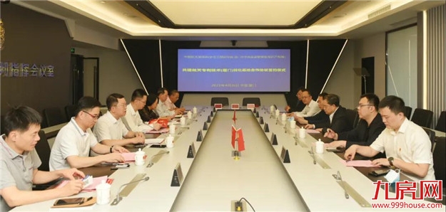 热度爆表!直追岛内!4万/㎡的东部体育会展新城到底值不值?——九房网 热度爆表!直追岛内!4万/㎡的东部体育会展新城到底值不值?——九房网