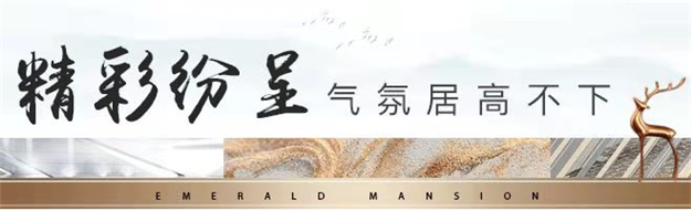 厦门房产,厦门房地产,厦门新房,九房网,厦门房产 厦门房产,厦门房地产,厦门新房,九房网,厦门房产