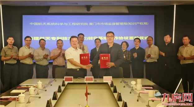 热度爆表!直追岛内!4万/㎡的东部体育会展新城到底值不值?——九房网 热度爆表!直追岛内!4万/㎡的东部体育会展新城到底值不值?——九房网