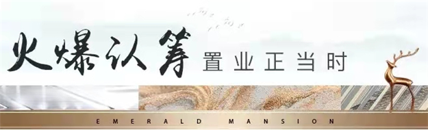 厦门房产,厦门房地产,厦门新房,九房网,厦门房产 厦门房产,厦门房地产,厦门新房,九房网,厦门房产