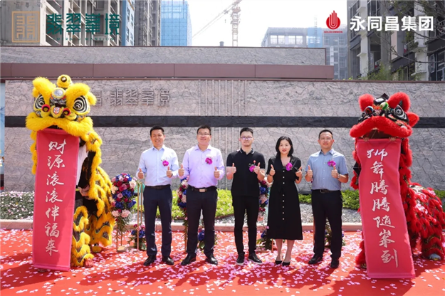 厦门房产,厦门房地产,厦门新房,九房网,厦门房产 厦门房产,厦门房地产,厦门新房,九房网,厦门房产