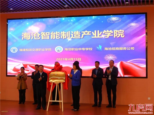 热度爆表!直追岛内!4万/㎡的东部体育会展新城到底值不值?——九房网 热度爆表!直追岛内!4万/㎡的东部体育会展新城到底值不值?——九房网