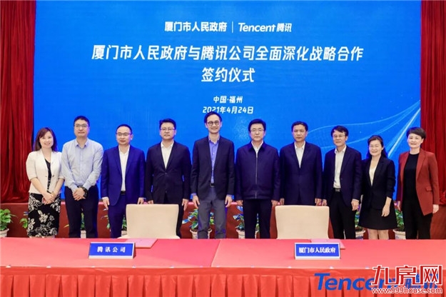 热度爆表!直追岛内!4万/㎡的东部体育会展新城到底值不值?——九房网 热度爆表!直追岛内!4万/㎡的东部体育会展新城到底值不值?——九房网