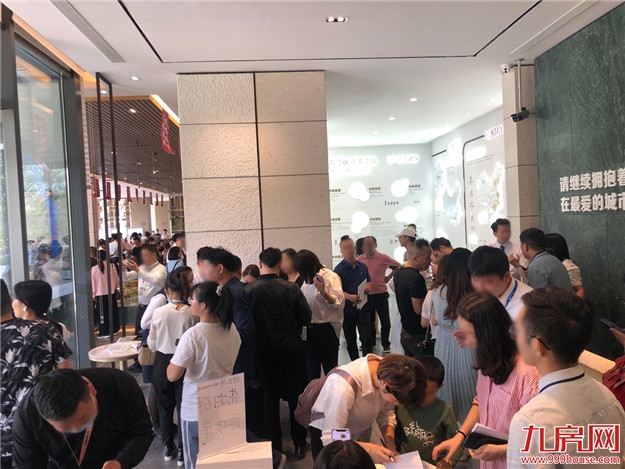 为什么是未来之城?久违的现象级红盘——九房网 为什么是未来之城?久违的现象级红盘——九房网