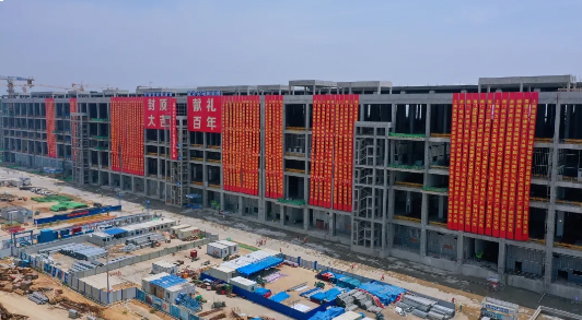 全球最大的单体电子厂房---厦门天马第6代柔性AMOLED生产线,主厂房正式封顶!——九房网 全球最大的单体电子厂房---厦门天马第6代柔性AMOLED生产线,主厂房正式封顶!——九房网