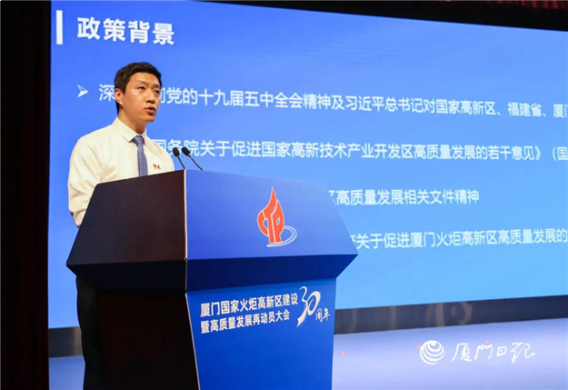 厦门房产,厦门房地产,厦门新房,九房网,厦门房产 厦门房产,厦门房地产,厦门新房,九房网,厦门房产