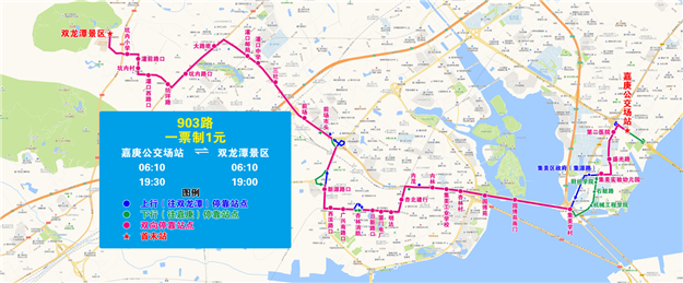 厦门房产,厦门房地产,厦门新房,九房网,厦门房产 厦门房产,厦门房地产,厦门新房,九房网,厦门房产