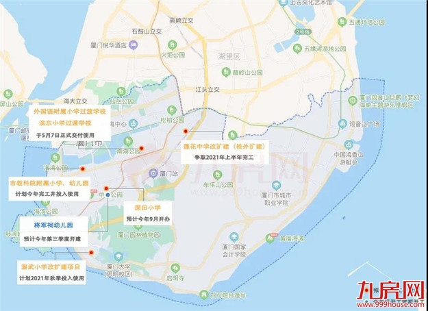 厦门房产,厦门房地产,厦门新房,九房网,厦门房产 厦门房产,厦门房地产,厦门新房,九房网,厦门房产