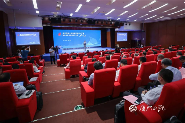 厦门房产,厦门房地产,厦门新房,九房网,厦门房产 厦门房产,厦门房地产,厦门新房,九房网,厦门房产