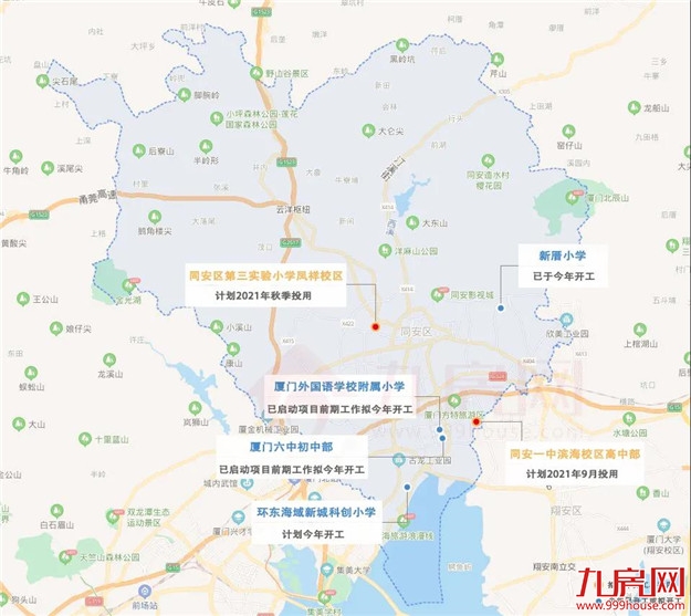 厦门房产,厦门房地产,厦门新房,九房网,厦门房产 厦门房产,厦门房地产,厦门新房,九房网,厦门房产