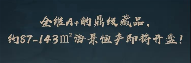 厦门房产,厦门房地产,厦门新房,九房网,厦门房产 厦门房产,厦门房地产,厦门新房,九房网,厦门房产