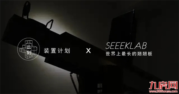 大悦时刻!用微笑分享你的美丽心情——九房网 大悦时刻!用微笑分享你的美丽心情——九房网