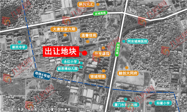 厦门房产,厦门房地产,厦门新房,九房网,厦门房产