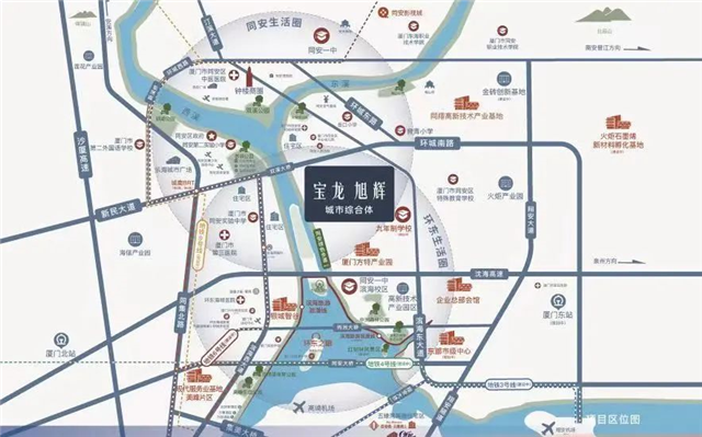 全城征名|宝龙&旭辉2021环东之上革新力作 案名征集开启!——九房网 全城征名|宝龙&旭辉2021环东之上革新力作 案名征集开启!——九房网