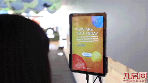 大悦时刻!用微笑分享你的美丽心情——九房网 大悦时刻!用微笑分享你的美丽心情——九房网