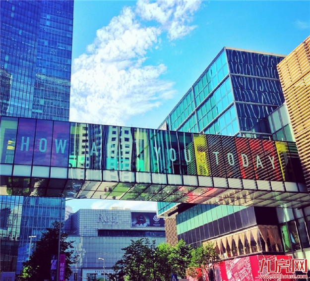 大悦时刻!用微笑分享你的美丽心情——九房网 大悦时刻!用微笑分享你的美丽心情——九房网