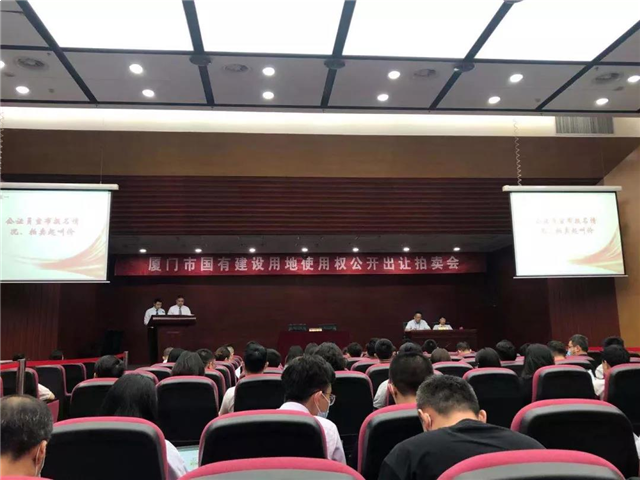 配建36200㎡!吸金92.3亿!楼面价5万/㎡!中海&国贸竞得洪文地块!——九房网 配建36200㎡!吸金92.3亿!楼面价5万/㎡!中海&国贸竞得洪文地块!——九房网