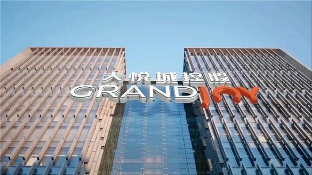 世界500强央企中粮,大悦鹭岛时代想象——九房网 世界500强央企中粮,大悦鹭岛时代想象——九房网