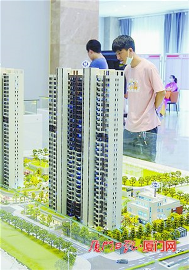 厦门房产,厦门房地产,厦门新房,九房网,厦门房产 厦门房产,厦门房地产,厦门新房,九房网,厦门房产