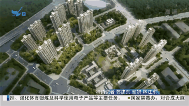 厦门房产,厦门房地产,厦门新房,九房网,厦门房产