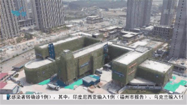 厦门房产,厦门房地产,厦门新房,九房网,厦门房产