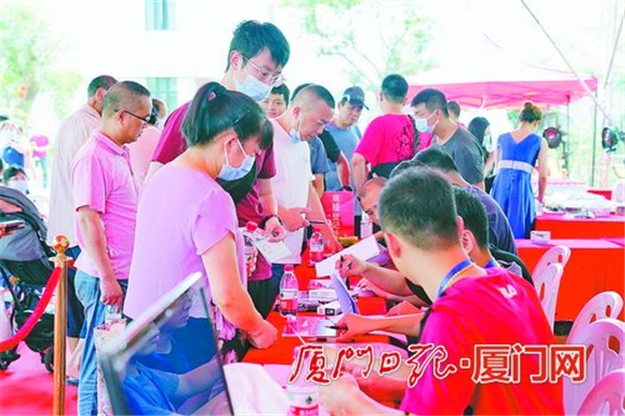 厦门房产,厦门房地产,厦门新房,九房网,厦门房产 厦门房产,厦门房地产,厦门新房,九房网,厦门房产