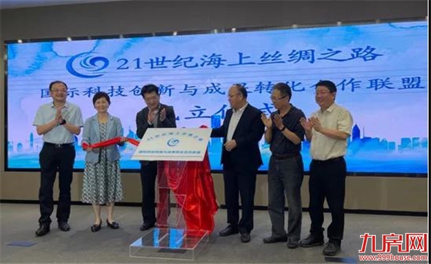 重磅！厦门再传大利好！新一轮规划曝光！太惊人了！——九房网