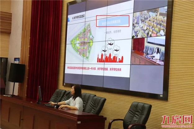 厦门房产,厦门房地产,厦门新房,九房网,厦门房产 厦门房产,厦门房地产,厦门新房,九房网,厦门房产