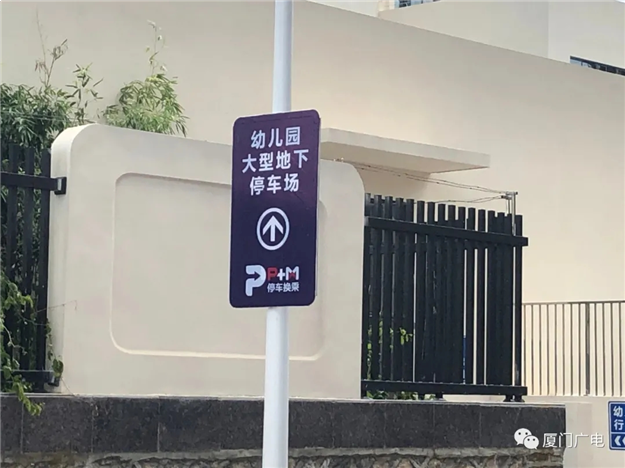 厦门房产,厦门房地产,厦门新房,九房网,厦门房产 厦门房产,厦门房地产,厦门新房,九房网,厦门房产