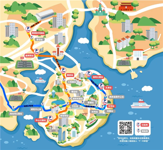 厦门房产,厦门房地产,厦门新房,九房网,厦门房产 厦门房产,厦门房地产,厦门新房,九房网,厦门房产