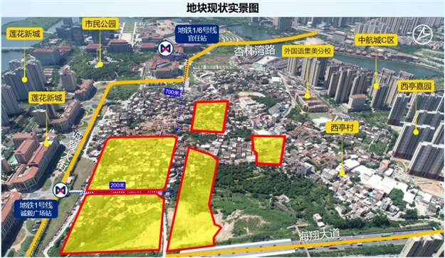 厦门房产,厦门房地产,厦门新房,九房网,厦门房产