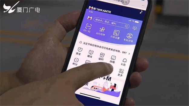 厦门房产,厦门房地产,厦门新房,九房网,厦门房产 厦门房产,厦门房地产,厦门新房,九房网,厦门房产