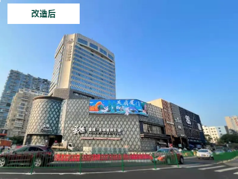 岛内三个片区颜值提升,户外广告悄然发生了变化——九房网 岛内三个片区颜值提升,户外广告悄然发生了变化——九房网