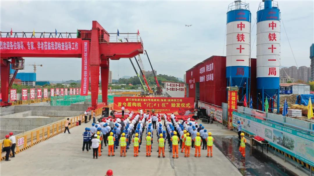 厦门房产,厦门房地产,厦门新房,九房网,厦门房产 厦门房产,厦门房地产,厦门新房,九房网,厦门房产